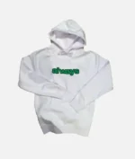 Adwysd Always White Up Hoodie